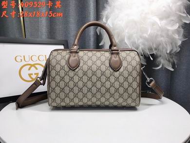 409529 28X17.5X15cm DF 5 (1)
